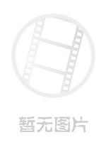 都玩些什么呢？
